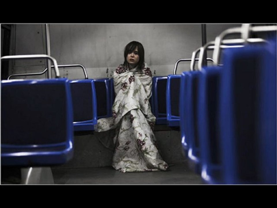 The Tracey Fragments (2007) Part 1/18