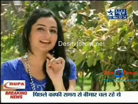 Saas Bahu Aur Saazish - 23rd March 2010 - Pt1