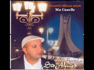 Cheb Sid Ahmed Le Bordelais !