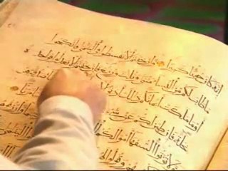 Bilali Habeşi-Abdurrahman Önül {KUNFEYEKUN.ORG}