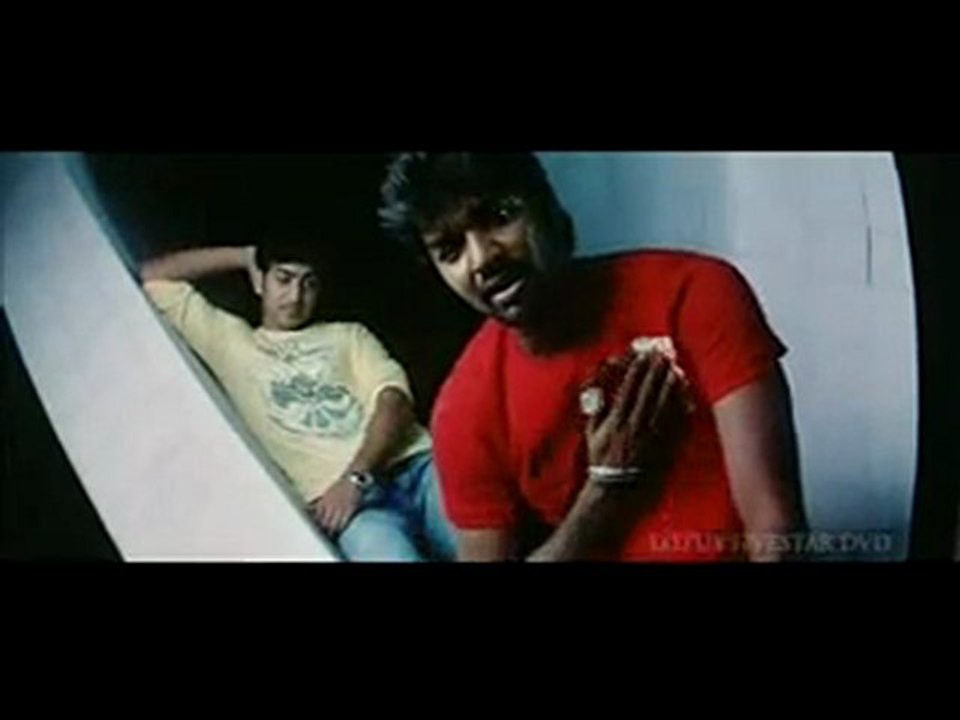athu oru kaalam