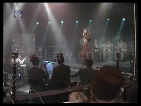 Egyptian Translated Music Hebrew Show 1989