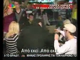 pagritianews joulia se exodo