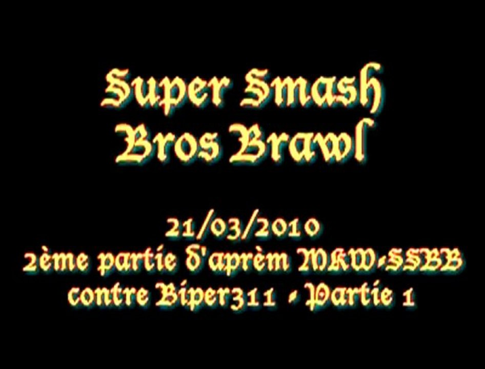 21/03/2010 - P2 d'aprèm MKW-SSBB contre Biper311 - P1