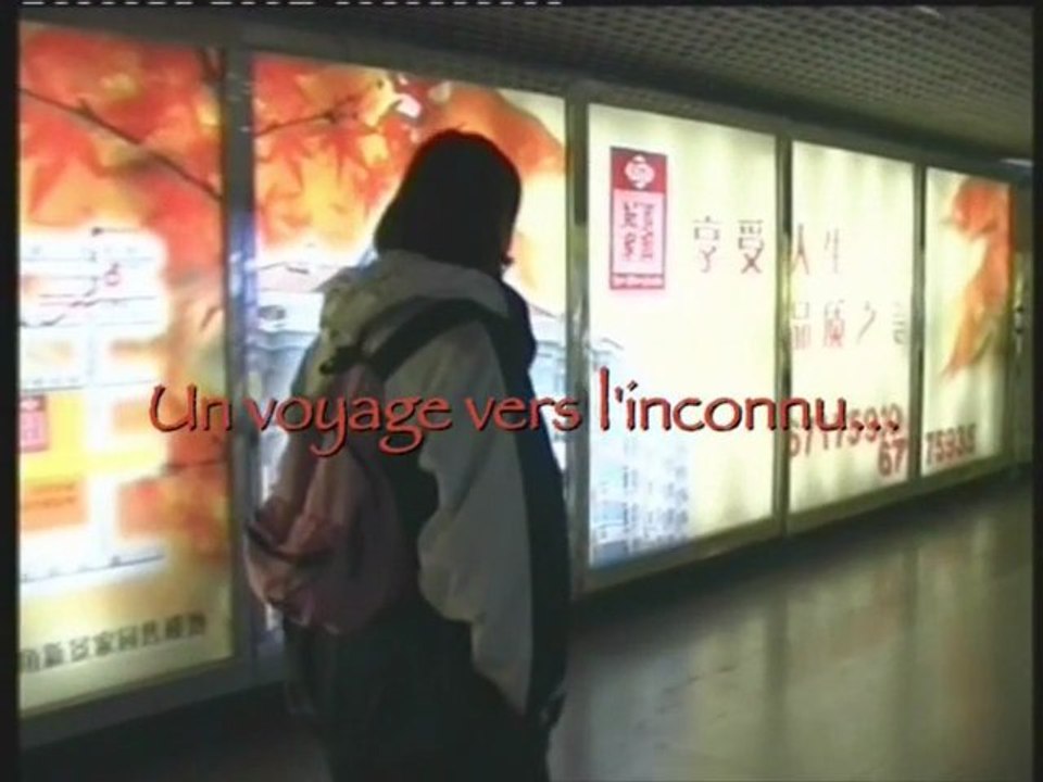 Bande-annonce du film CHINA ENIGMA