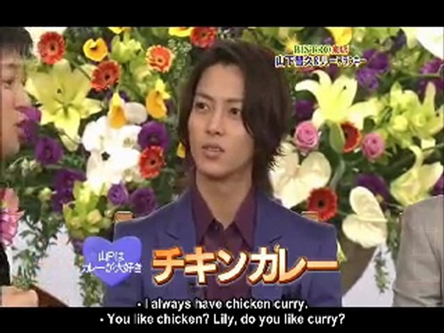 Yamapi and Lili Franky on SMAPXSMAP 1/3 (Eng Subbed) - video