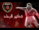 Top 7 des Chants WYDAD WAC