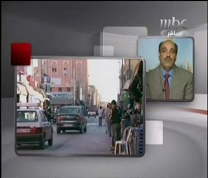 Entretien de M Ould Errachid  Sur TV MBC