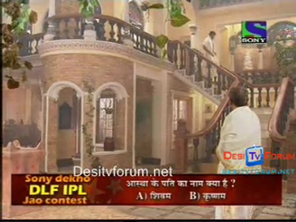 Godh Bharai - 23rd March 2010 - pt3