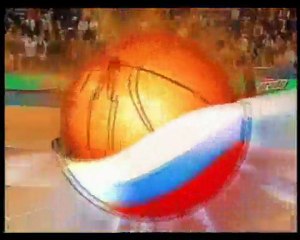 Gatorade Slam Dunk Contest 2010