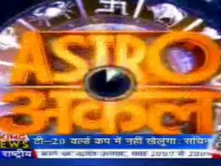 part4-astrouncle-23-mar-2010