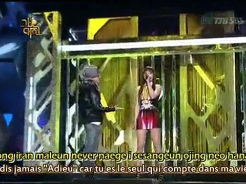 [Fr sub] -Perf- Park Bom & Taeyang - You and I (N-Ns)