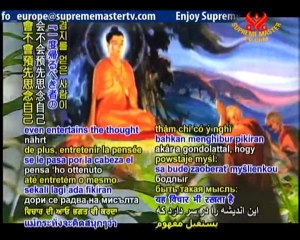 The Buddhist Diamond Sutra P1/2