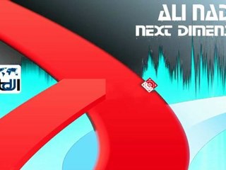 Ali Nadem - Next Dimension (Electro House)