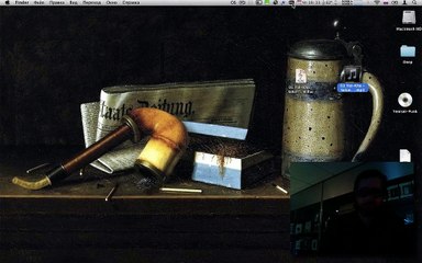 «Домашние цифровые музыкальные коллекции и аудиокниги»