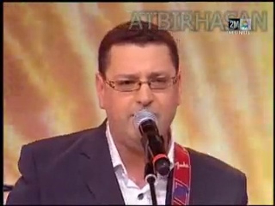 AMANOZ SUR 2M