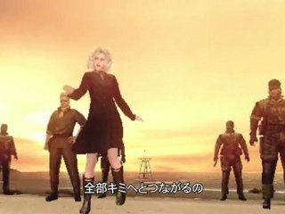 Metal Gear Solid Peace Walker - Trailer de la BO du jeu