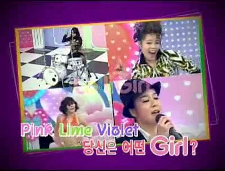 Big Bang Lollipop Girl Selection Project