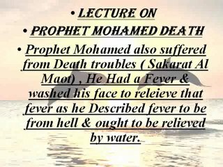 Prophet Mohamed death