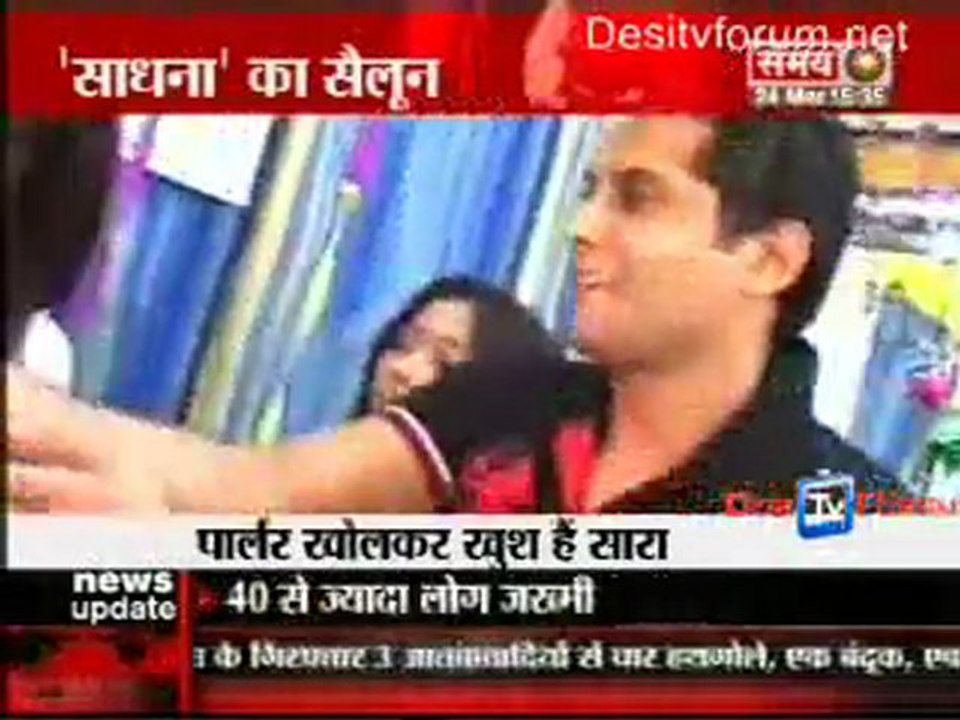 Kahani Serial Ki  - 24th March 2010 - Part1