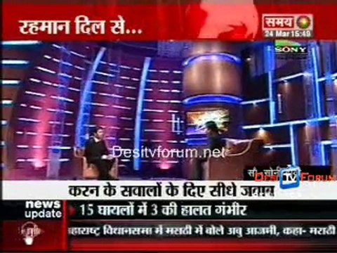 Kahani Serial Ki - 24th March 2010 - Part3