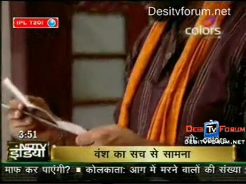 Saas Bahu Aur Sansaar [NDTV] - 24th March 2010 - Part3