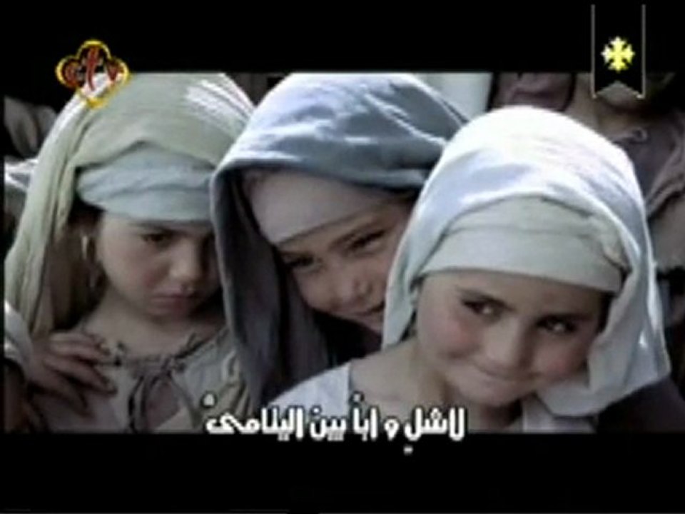 Chant Barrabas par le Pape Shenouda III