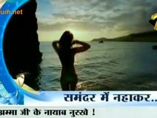 Amma Ji Ke Nayab Nuskhey (Choti bahu)