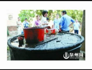 One Tenth of Cooking Oil in China Comes from Waste