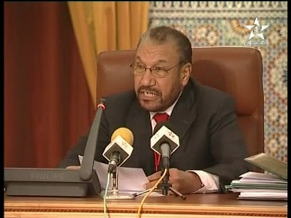 Barquia walaa wa ikhlas - Hassania - Partie 4