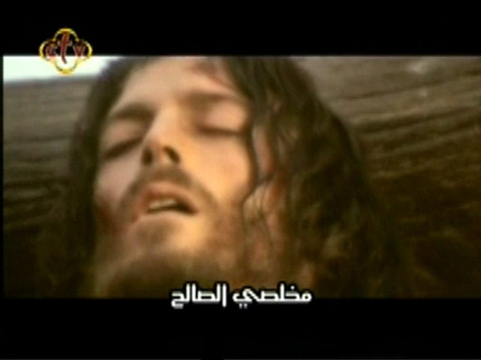 Thok Te Ti Gom - Playlist Pâques