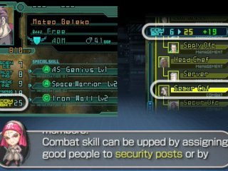 INFINITE SPACE - Tutorial #3