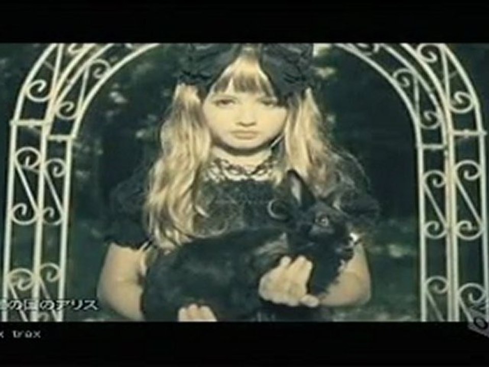 D - Yami no Kuni no Alice (clip)