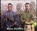 Chaabi Hajib Et Hamounia 2010 - Partie 5