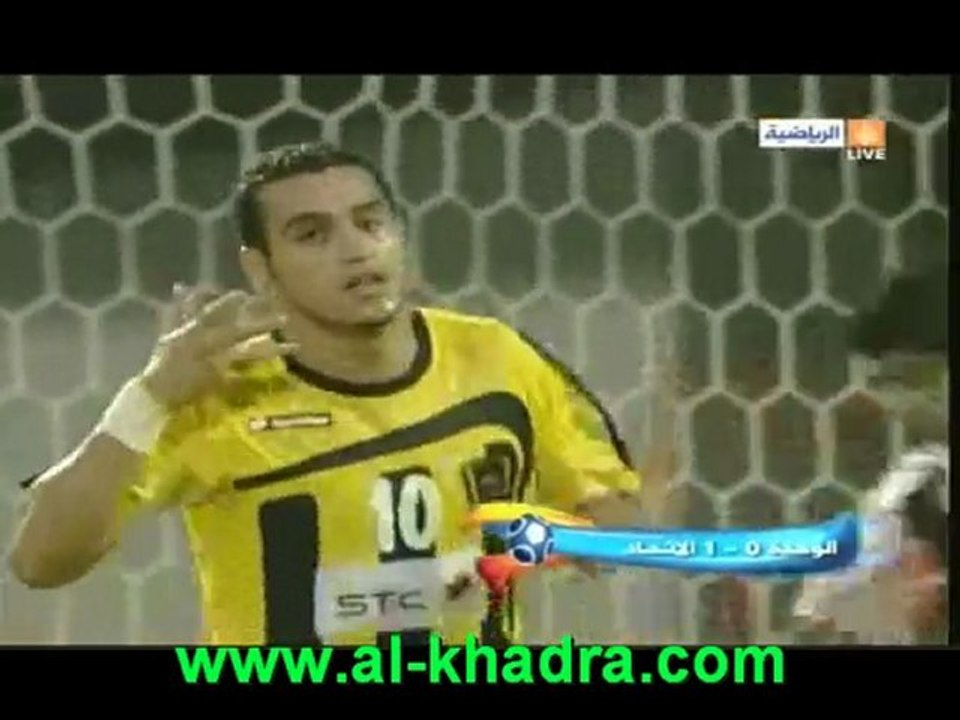 Le but de ziaya (wihda 0-Itihad 2)