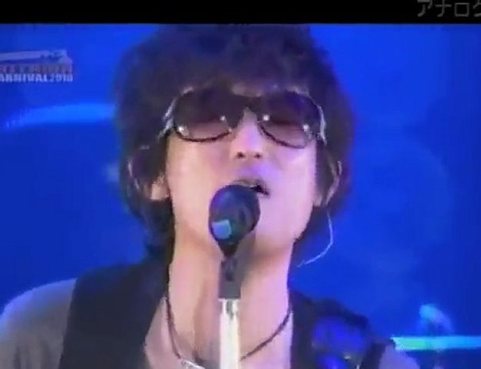 Letter Bee OP 1: Suga Shikao - "Hajimari no hi"