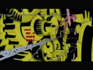 Dance in the vampire bund ending