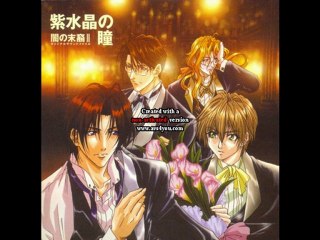 Yami no Matsuei OST- Jufu