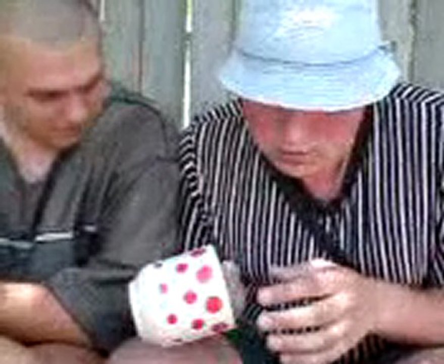 Нарки