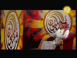 قصيدة الذيب ‎ - fox