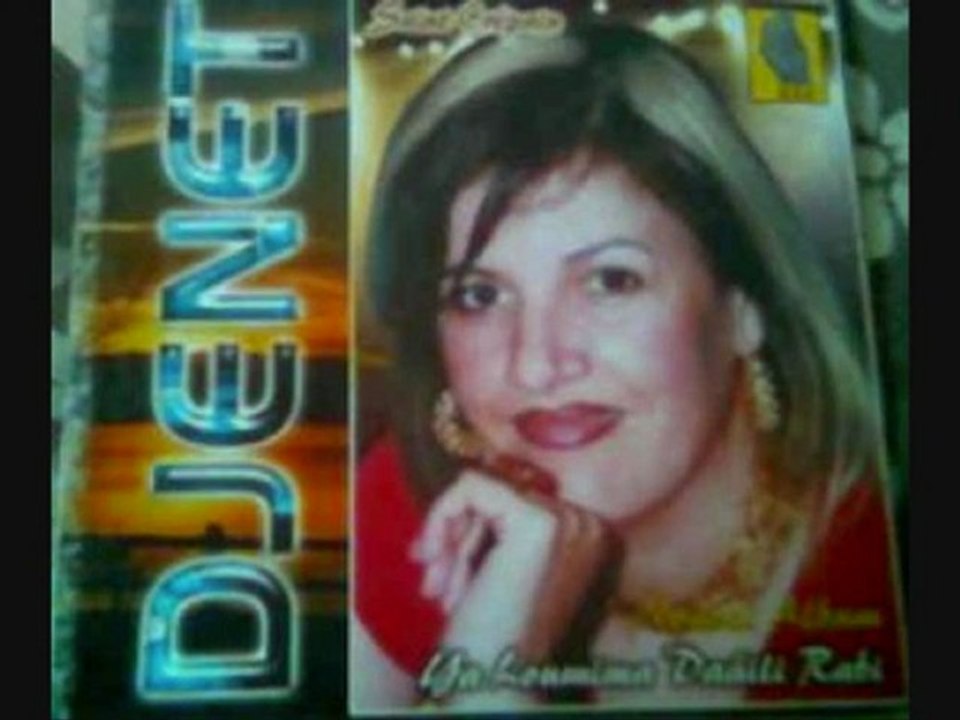 cheba djenet 2009 KHASSERT M3AK