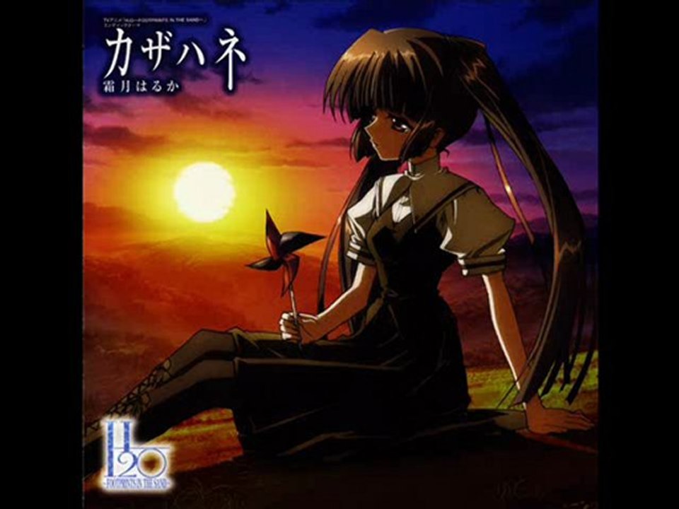 Kazahane (Ending H2O) (Full Version)