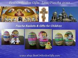 Orthodox Baptism gifts