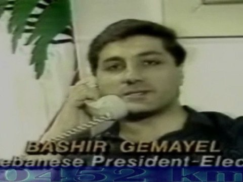 Lebanese Forces Bachir Gemayel