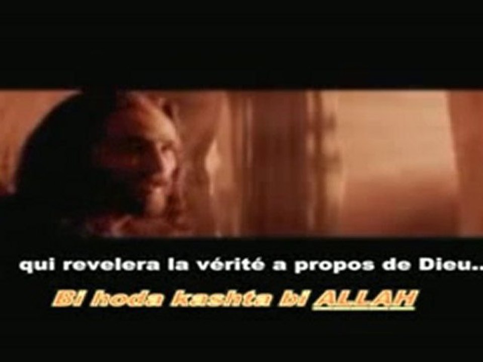 Jésus Le Messie, Extrait  : "Passion du Christ"