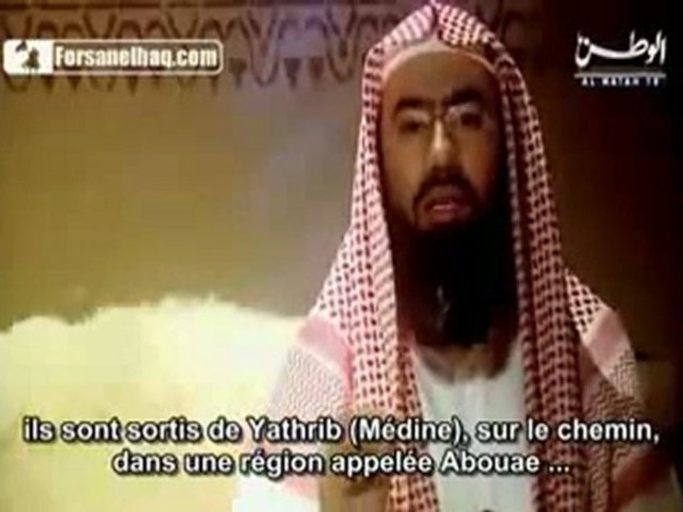 B03 2La naissance et l'enfance du propète saws part 2