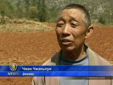 Сильная засуха на юго-западе Китая