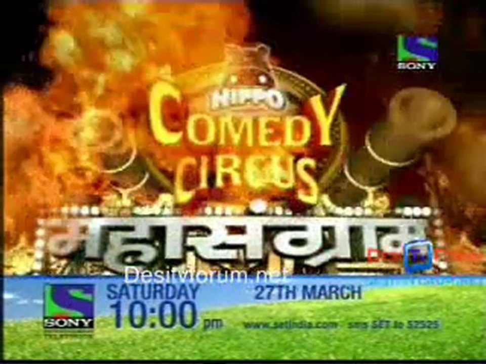 Pyar ka bandhan - 25th March 2010 - pt3