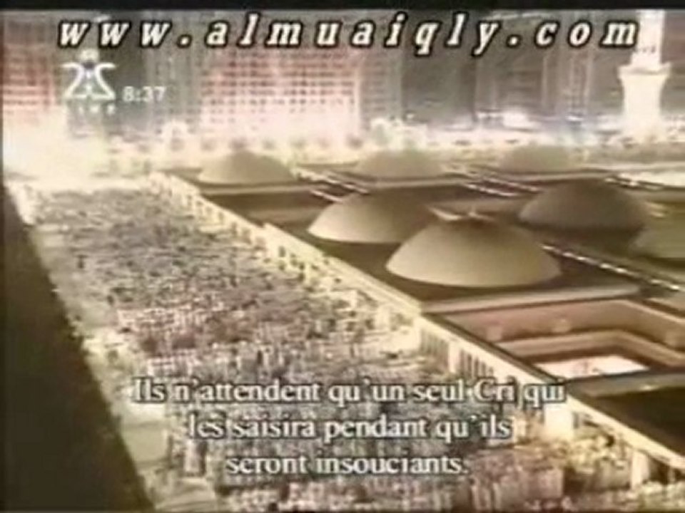 MEDINE / MASJID ANNABAWI / SOURATE YA-SIN 13-FIN