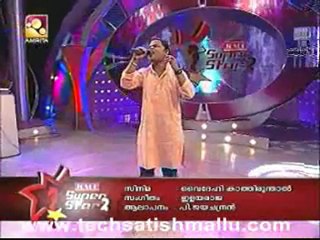 Super Star 2 Mar 25 Part 1